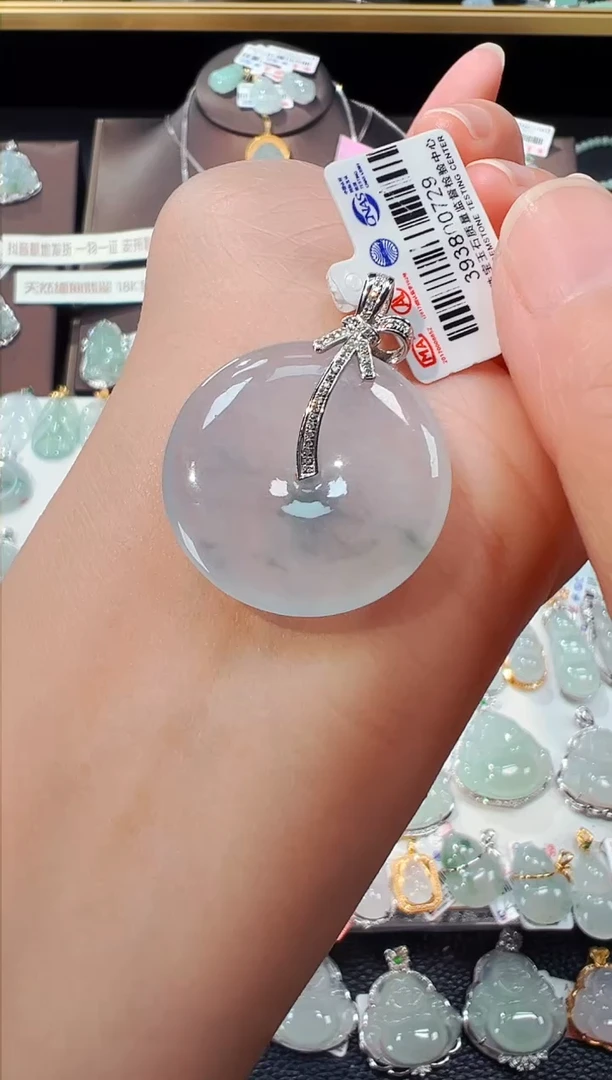 【闪购商品】翡翠吊坠(不含链)18K金镶嵌平安扣吊坠729