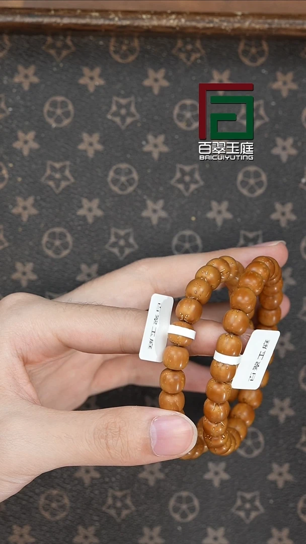 手串紫金鼠6311黄皮实心老型卡9尺寸