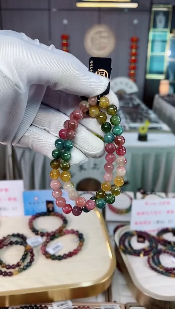 未镶嵌老矿碧玺单圈手串7mm+碧玺（多样性发一条）xion