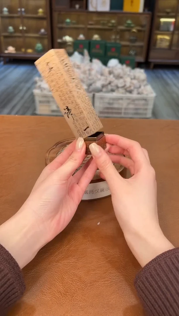 【闪购商品】熹物见山清仓福利品111111