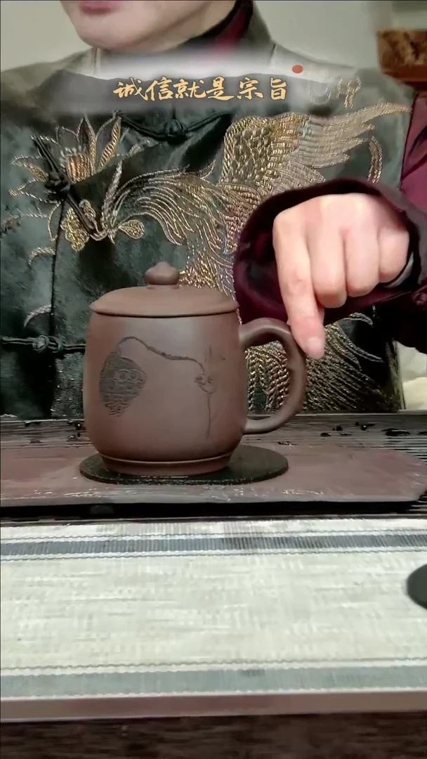 【闪购商品】紫砂茶杯3054153404530345