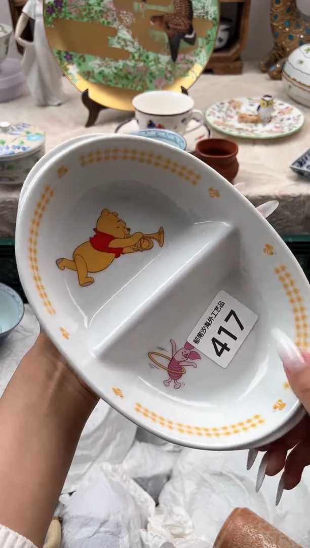 就***感G          417