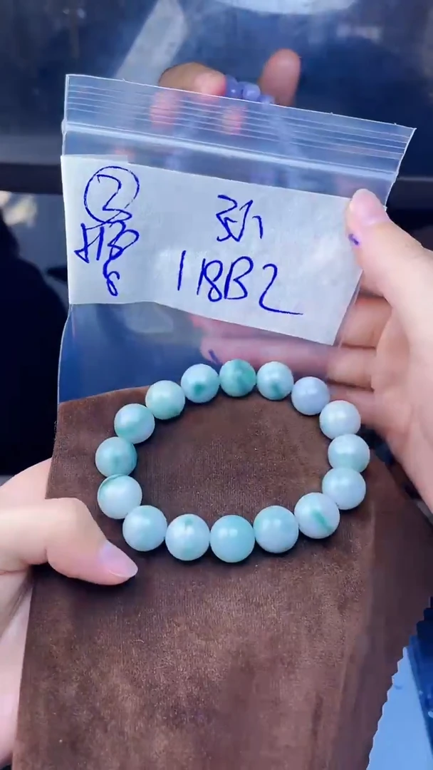 【闪购商品】定制翡翠未镶嵌珠串