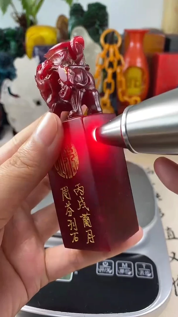 寿山石印石40寿山石