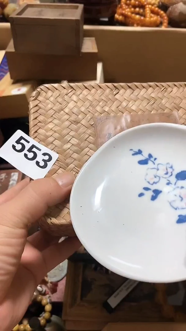 瓷片阳*瓷瓷瓷瓷瓷瓷瓷瓷瓷