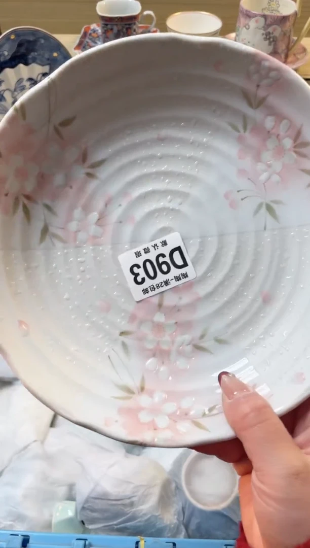 【闪购商品】杯瓷器瓷器瓷器瓷器903