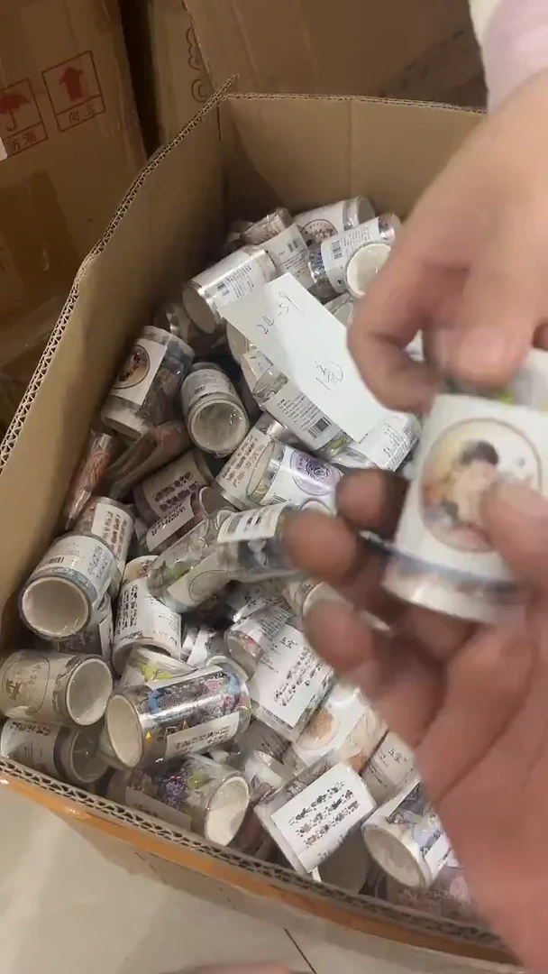 24-57 五宝胶带 随机一卷