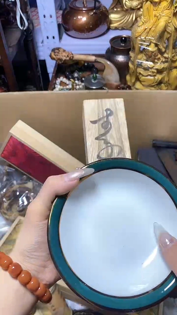 【闪购商品】瓷器瓷片瓷器瓷片