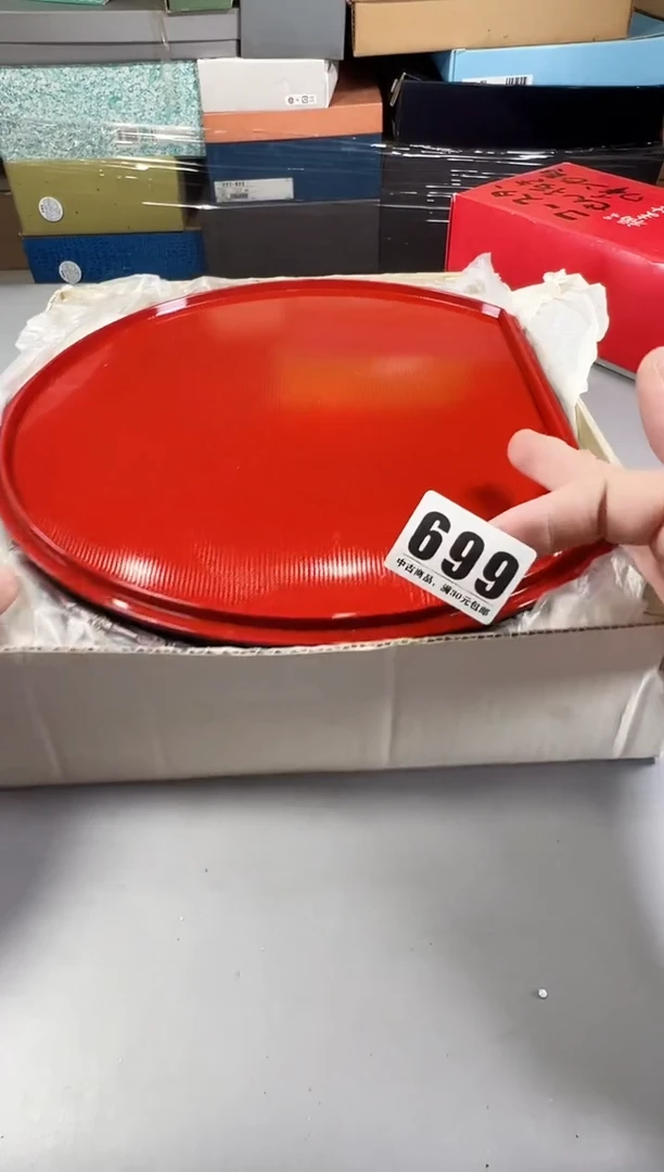 瓷片自***露699号满30米包邮，打包不易