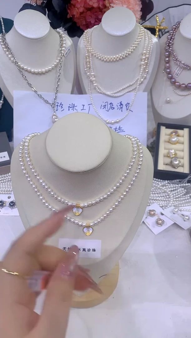 颈饰未镶嵌淡水珍珠404