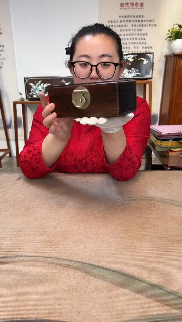 红酸枝木类成套家具大红酸枝全独板活内衬19*11*7.5