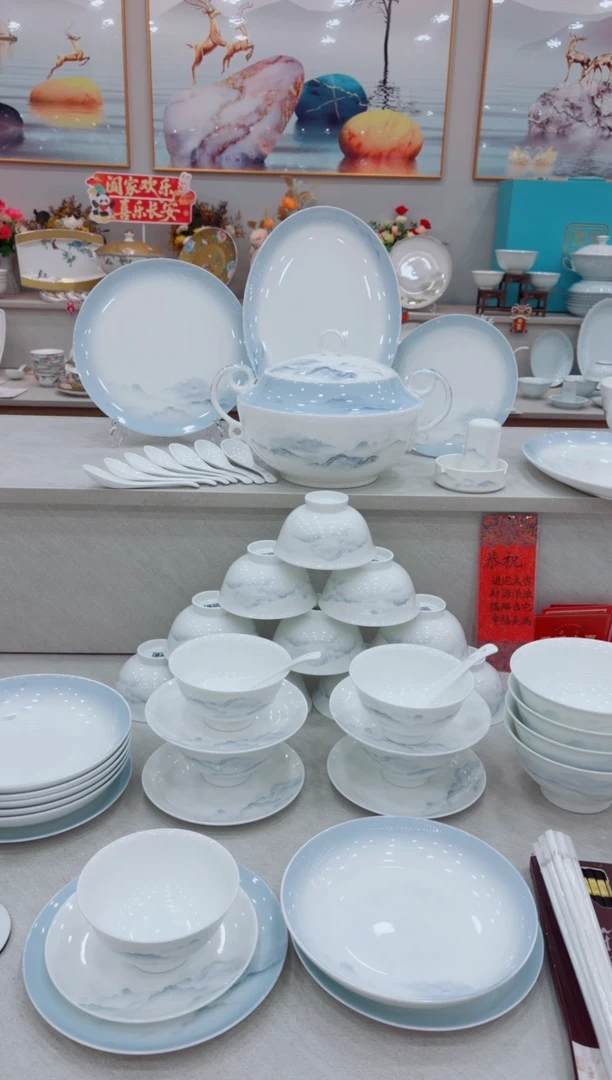 瓷天*蓝单拍江山如画6个面碗1个裕丰煲