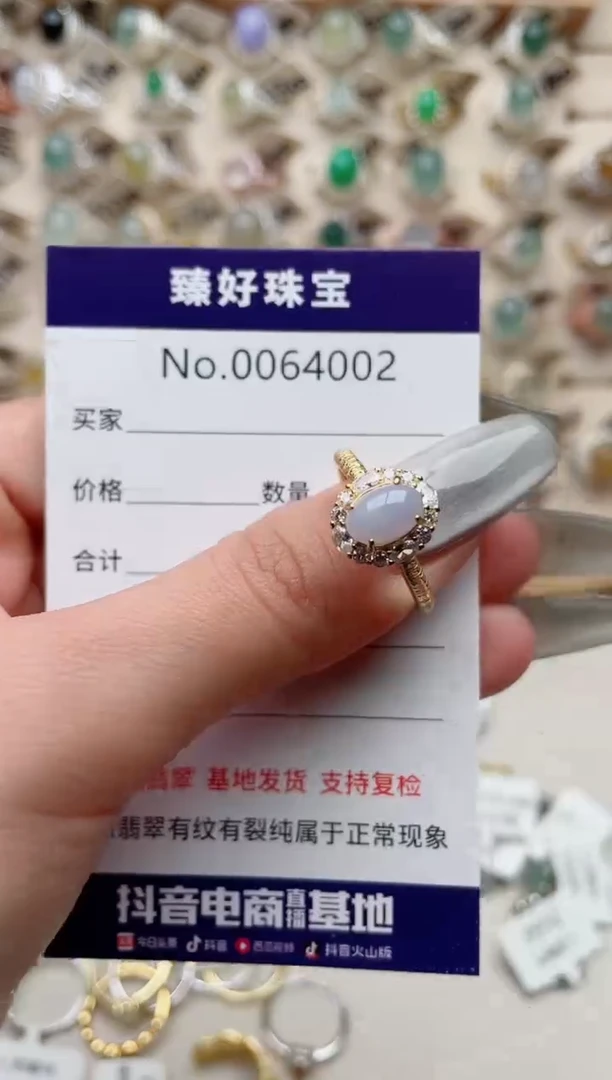 【闪购商品】翡翠戒指银S925镶嵌.........