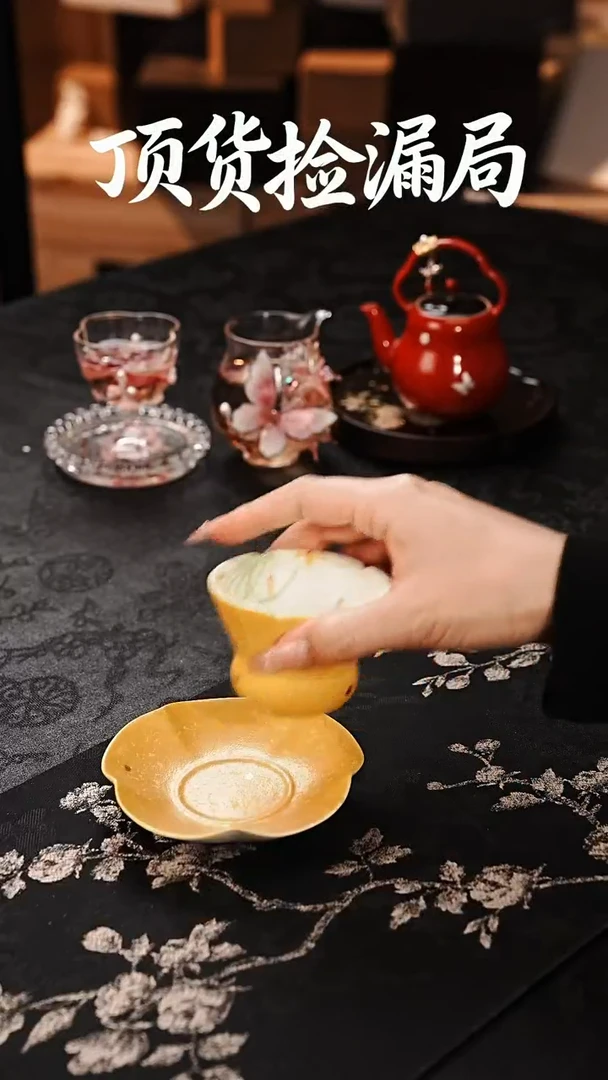 浣泥精选好物@@@@@@