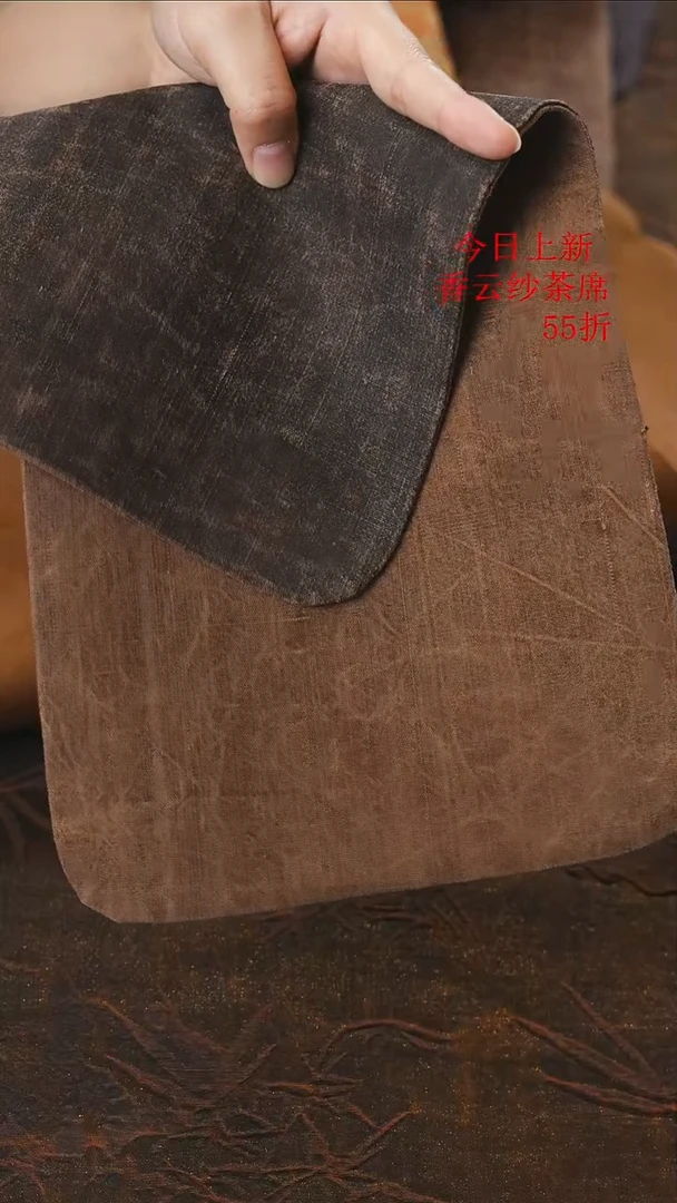 19-40柞蚕丝干泡
