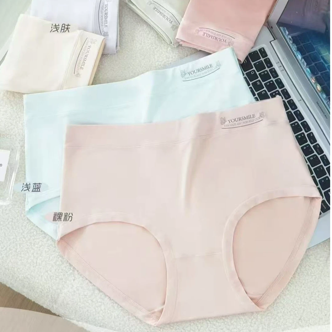 女士舒适内裤704-A116****