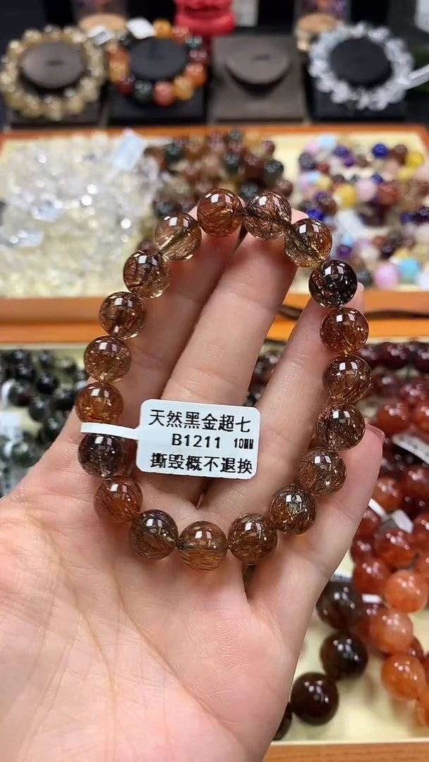 未镶嵌手链水晶10*