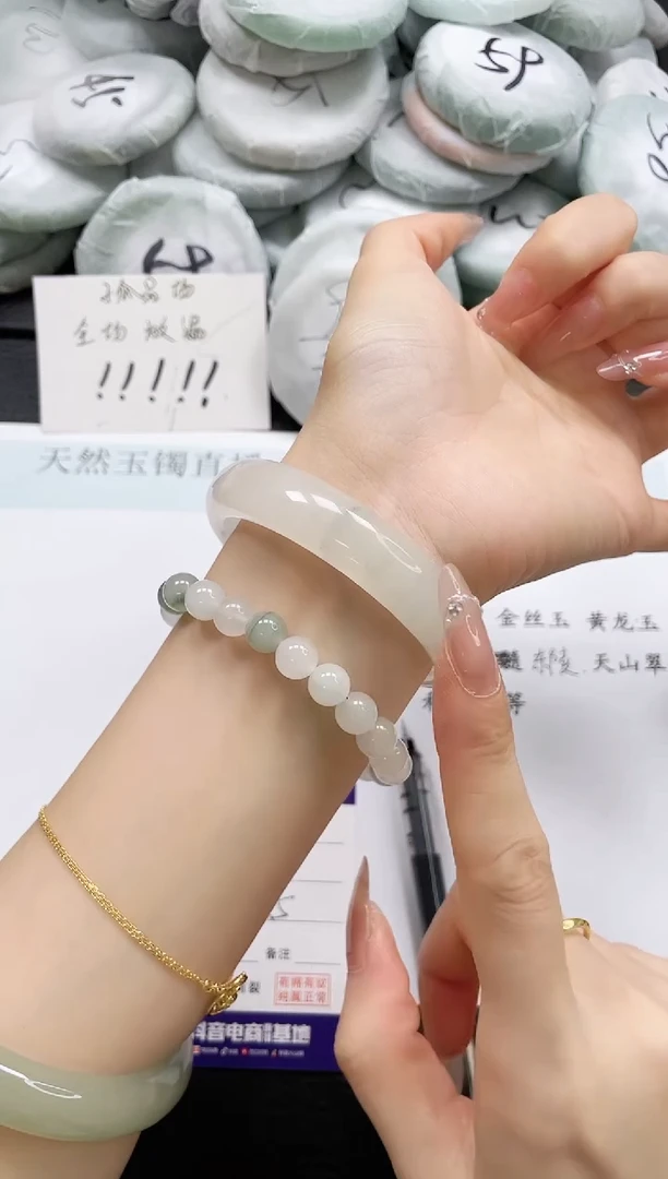 石英质玉手镯未镶嵌174-58