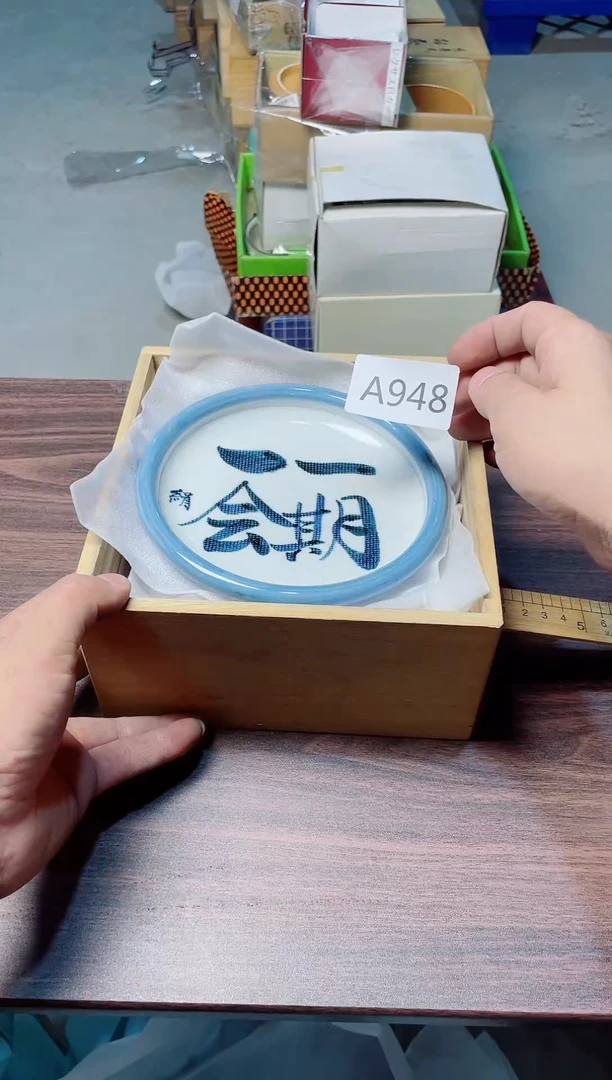 瓷片AAAAAAAAAA948