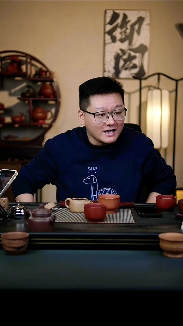 茶壶紫砂落*粗砂朱泥主人杯