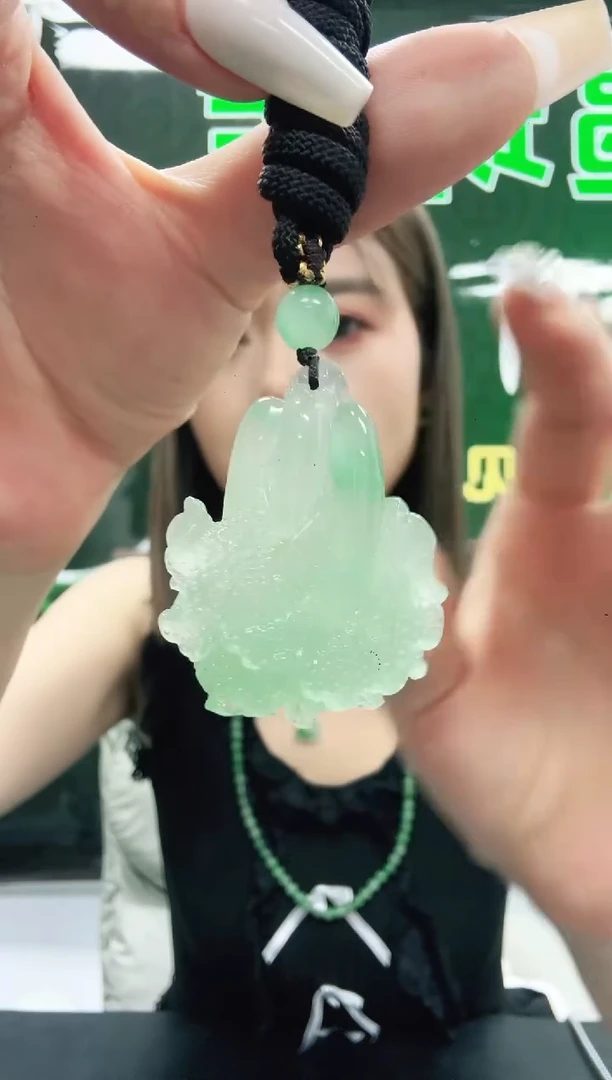 未镶嵌1石英质玉（非洲翠）/7143