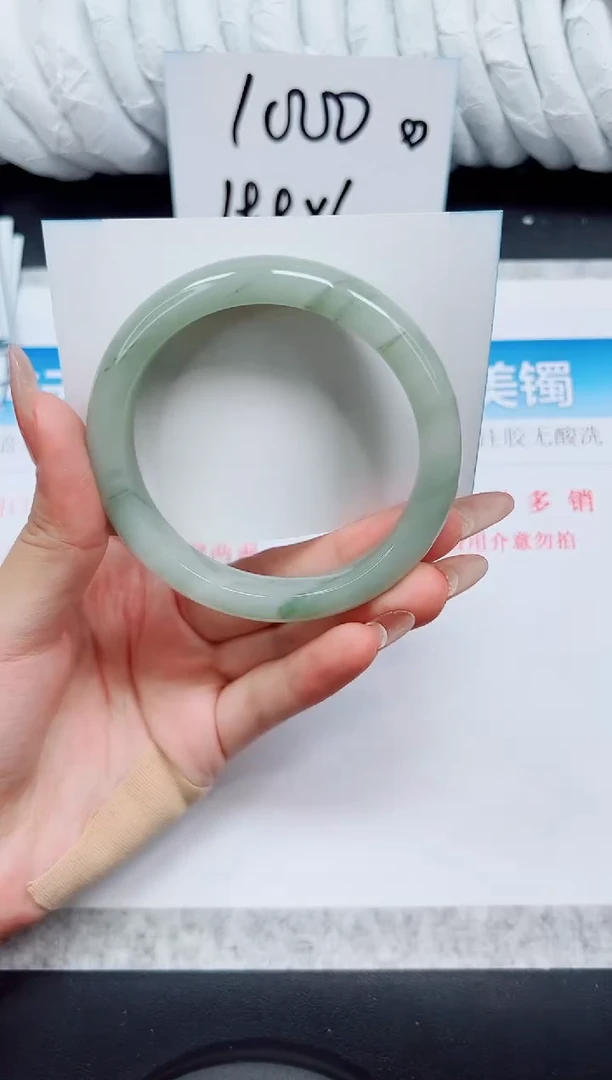 石英质玉手镯未镶嵌A14-62.2