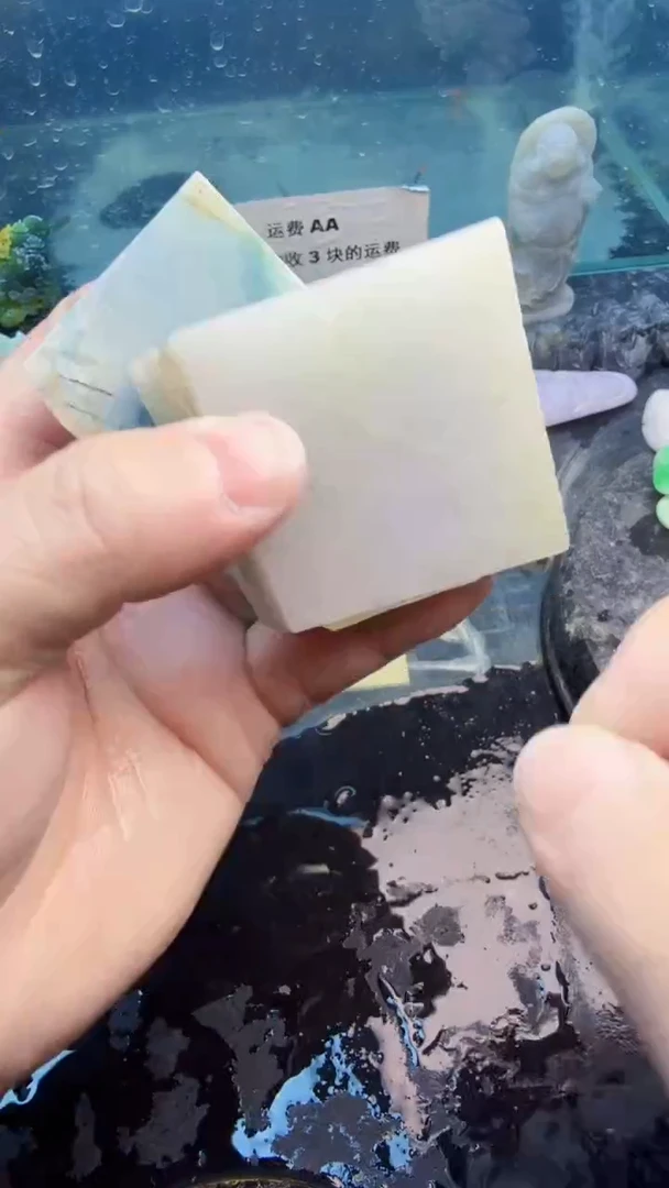 翡翠挂件未镶嵌天然翡翠046