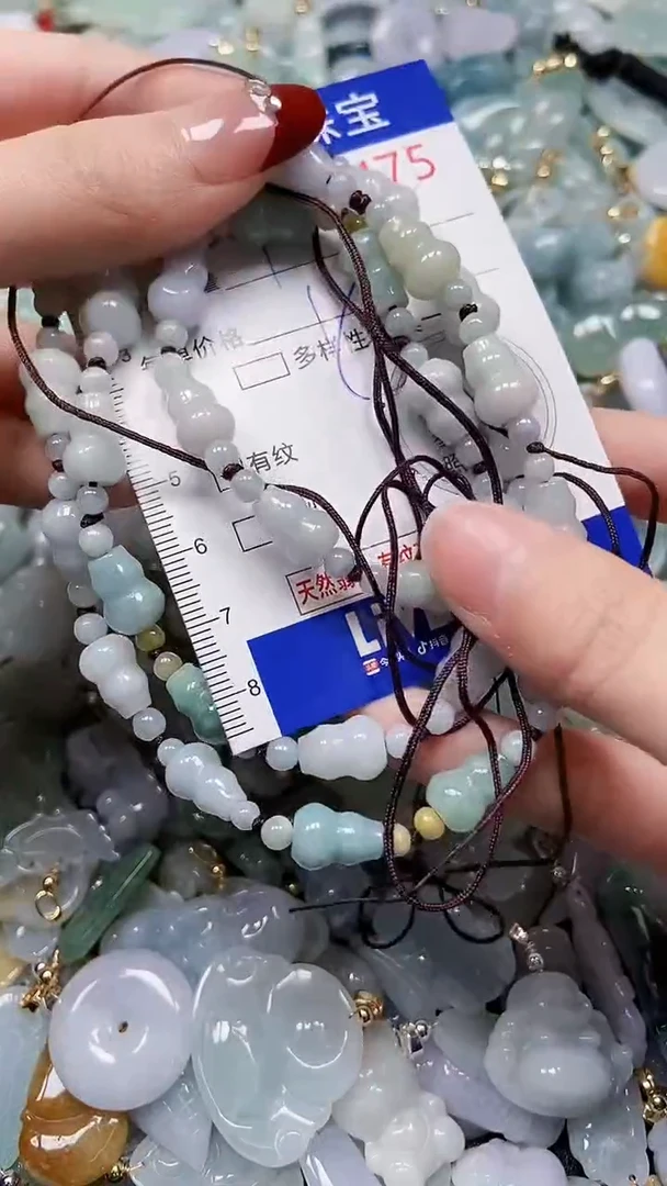 【闪购商品】翡翠颈饰未镶嵌闪购00005475