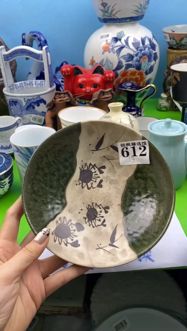 用****8默认微瑕介意慎拍612
