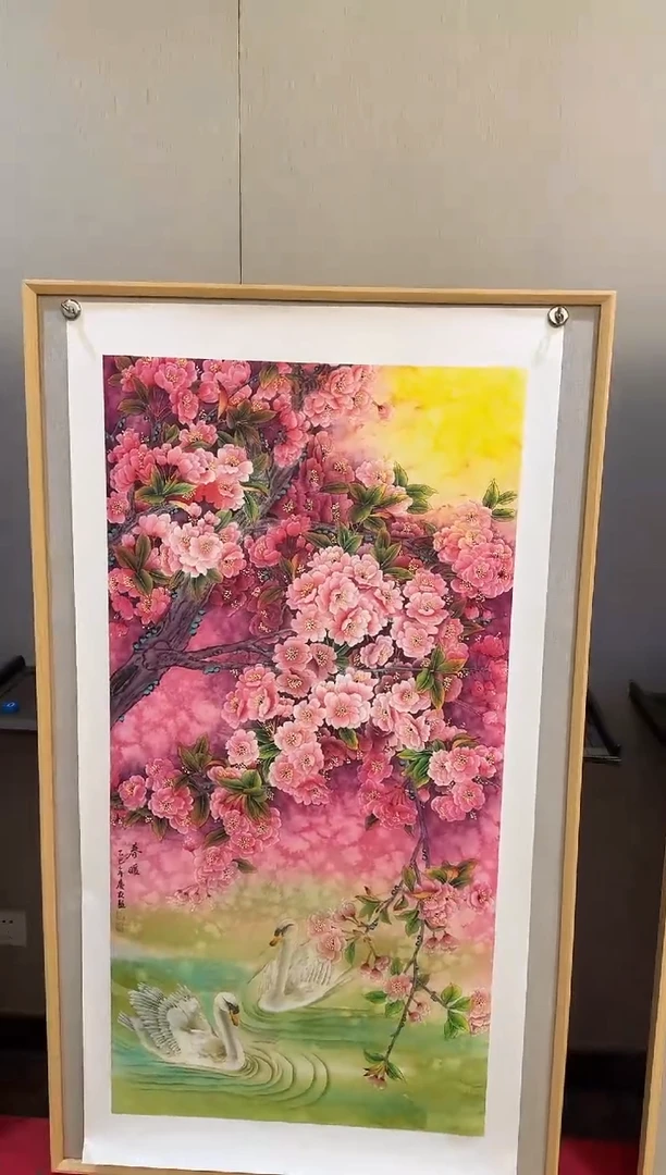 国画67李庆友大易美术馆本人作品