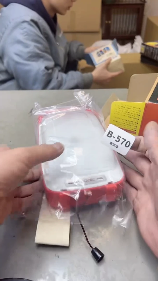 【闪购商品】瓷片570  聚宝缘二号店