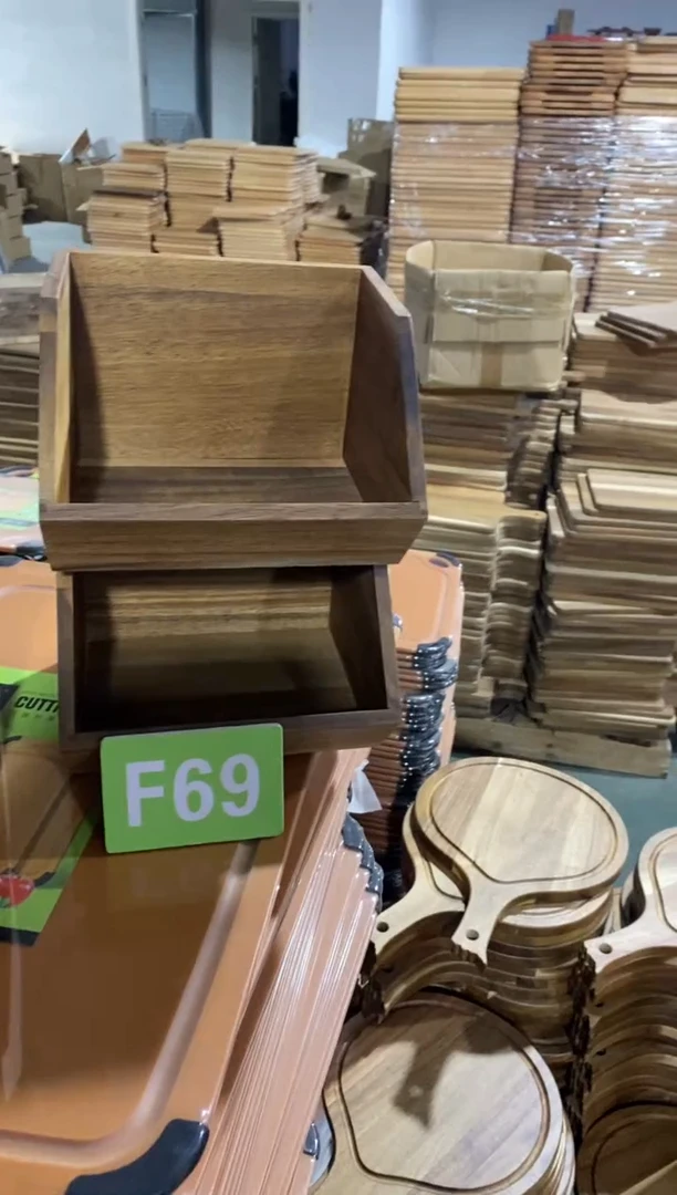 木闪购2025/11/12 F69