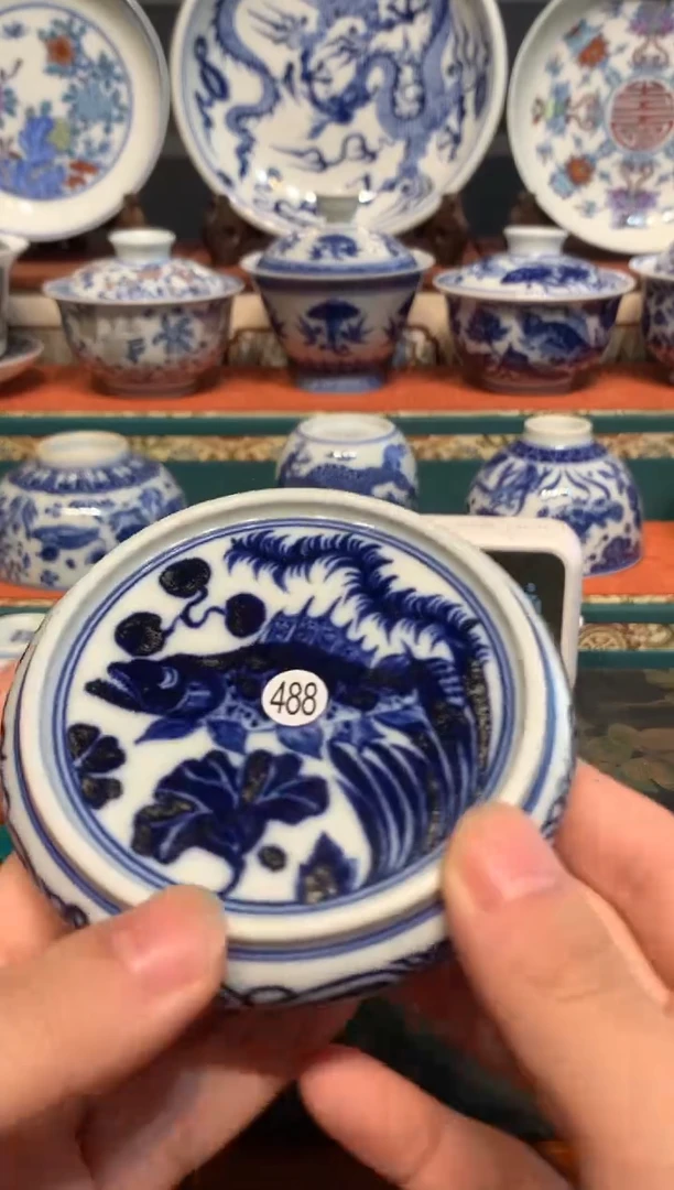 &****&488青花鱼藻纹盖置qd300