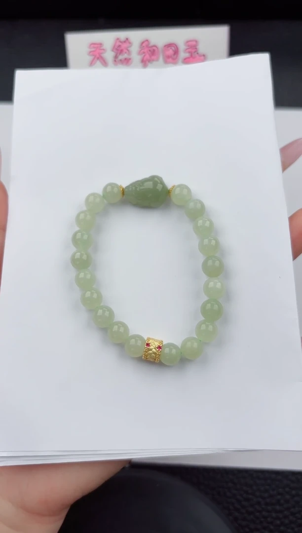 手串未镶嵌和田玉333嗨购微色差T1