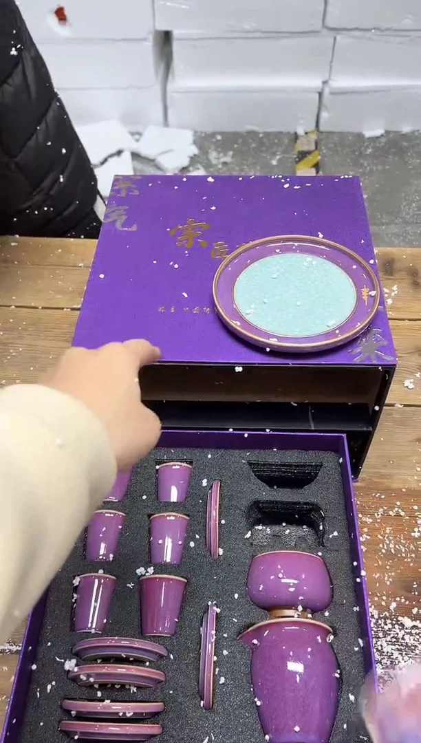 【闪购商品】精美茶器便宜卖了