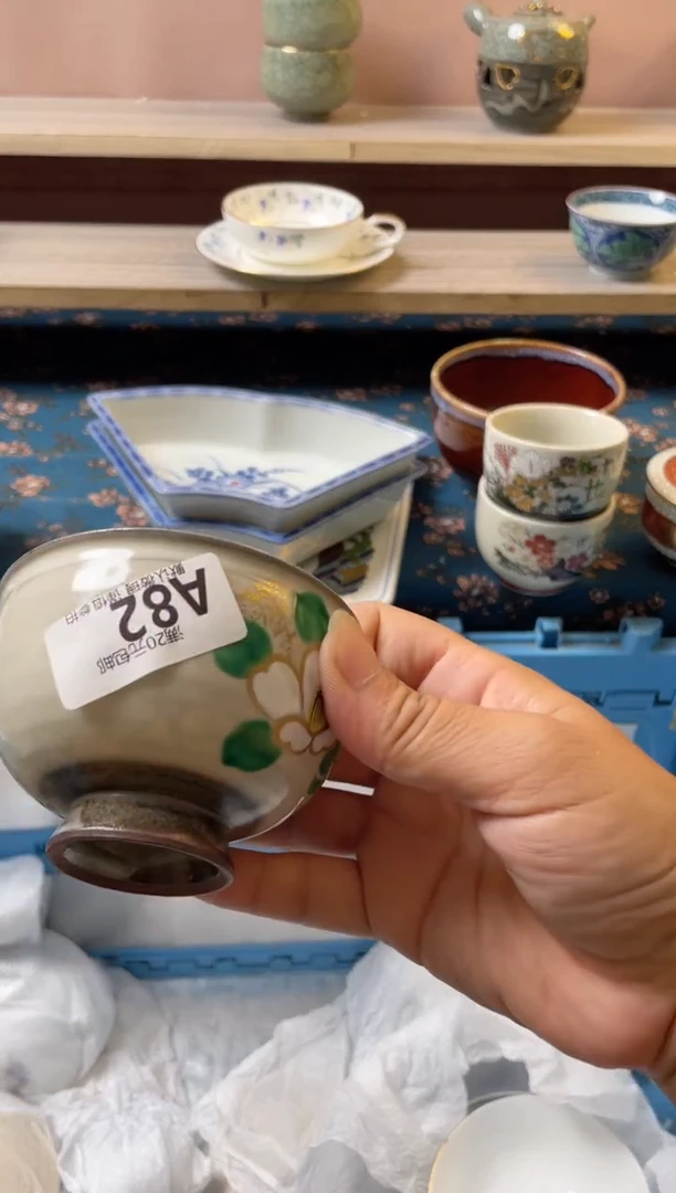瓷片凌*瓷器瓷器A82
