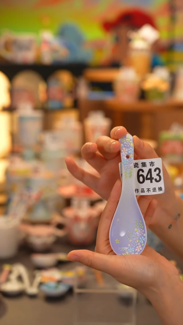 杯子643景德镇陶瓷手工手绘高温釉下彩