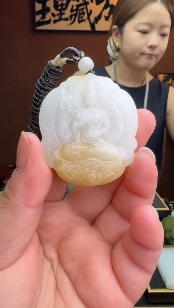 和田玉未镶嵌颈饰1