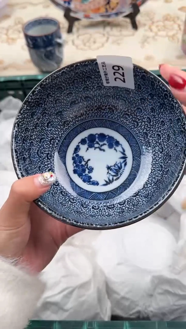 【闪购商品】瓷片A           229