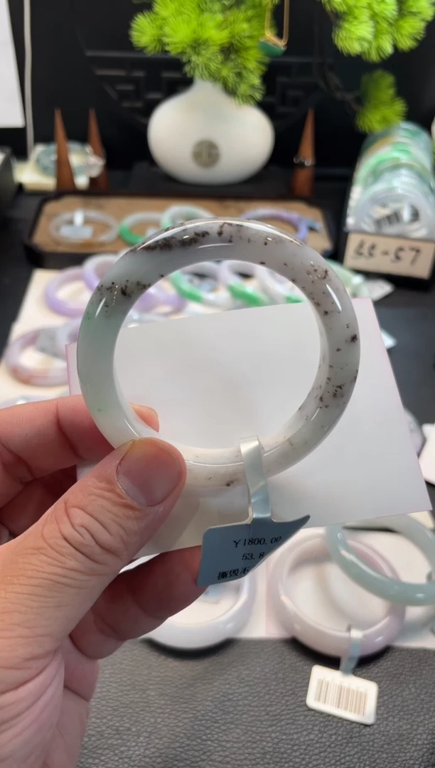 未镶嵌手镯翡翠77号链接 53.8正圈