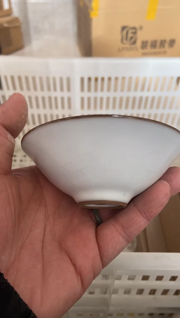 杯无运费险有瑕疵的摄影的产品有使用过的痕迹有点脏介意勿拍