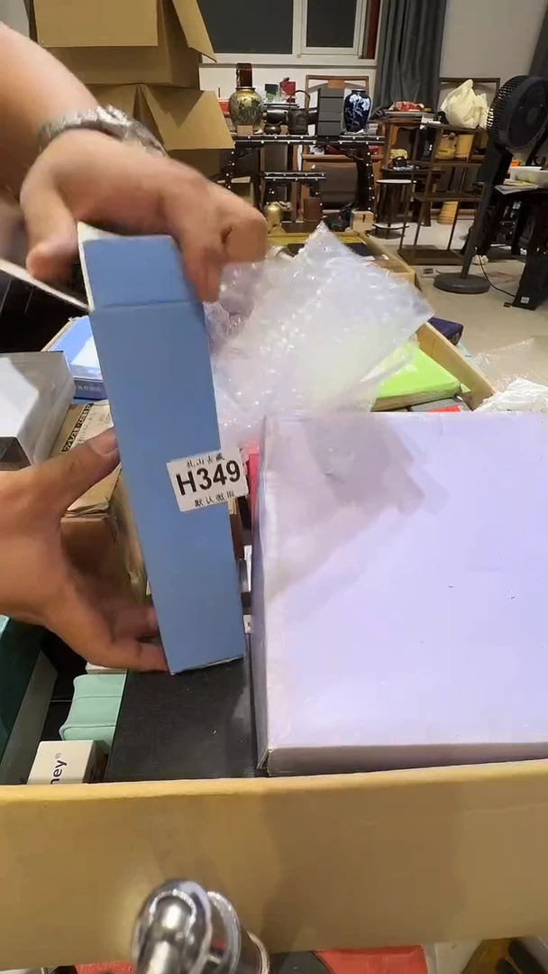 林*海乱山古美術瓷片H349