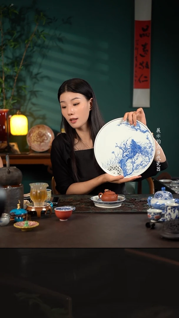活动价聚澜堂喜上眉梢圆干泡
