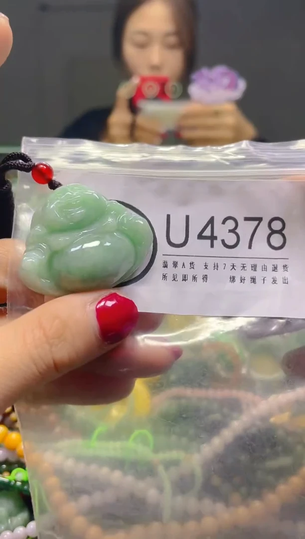 颈饰未镶嵌翡翠/U/翡翠A货，一件也是批发价