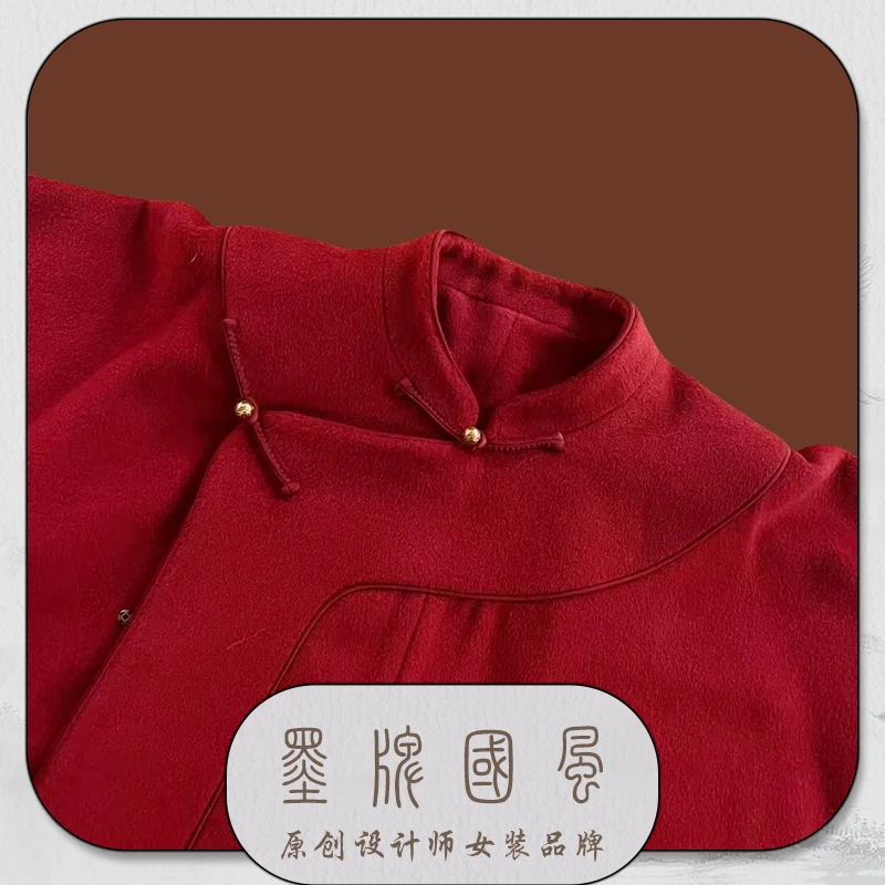 【墨牌国风】 原创设计师女装品牌新国风外套 L96605