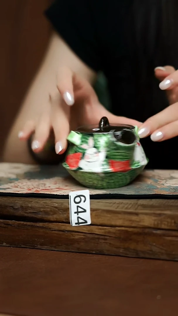 紫霞设计师 宝瓶