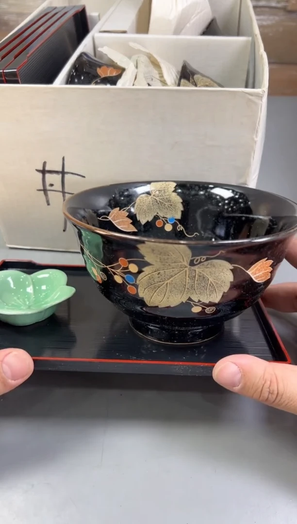 瓷片C****国045号满30米包邮，双节快乐~感谢支持