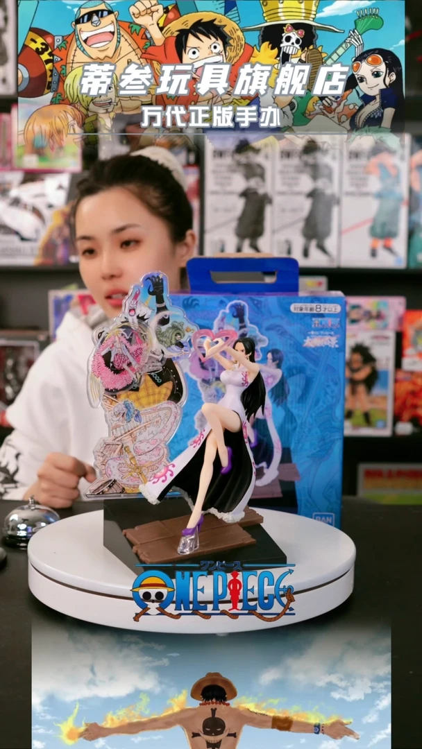 百景女帝