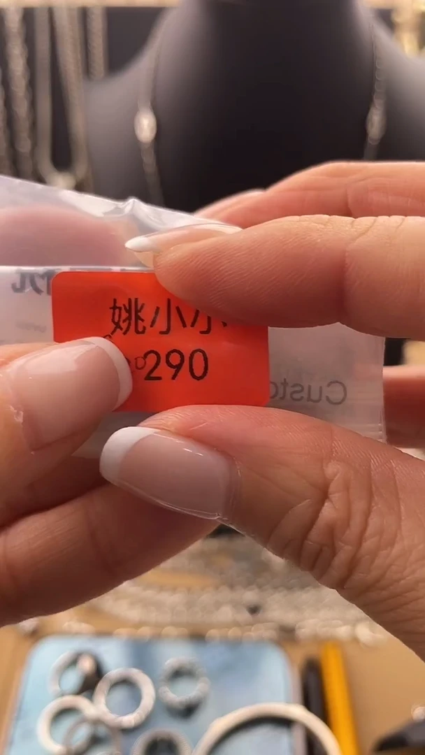 瓷片淡***?拾光饰记杂货铺