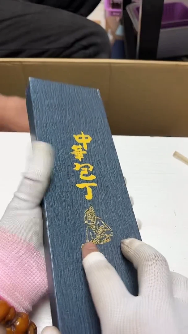 瓷片工艺品杂项牛*王3200